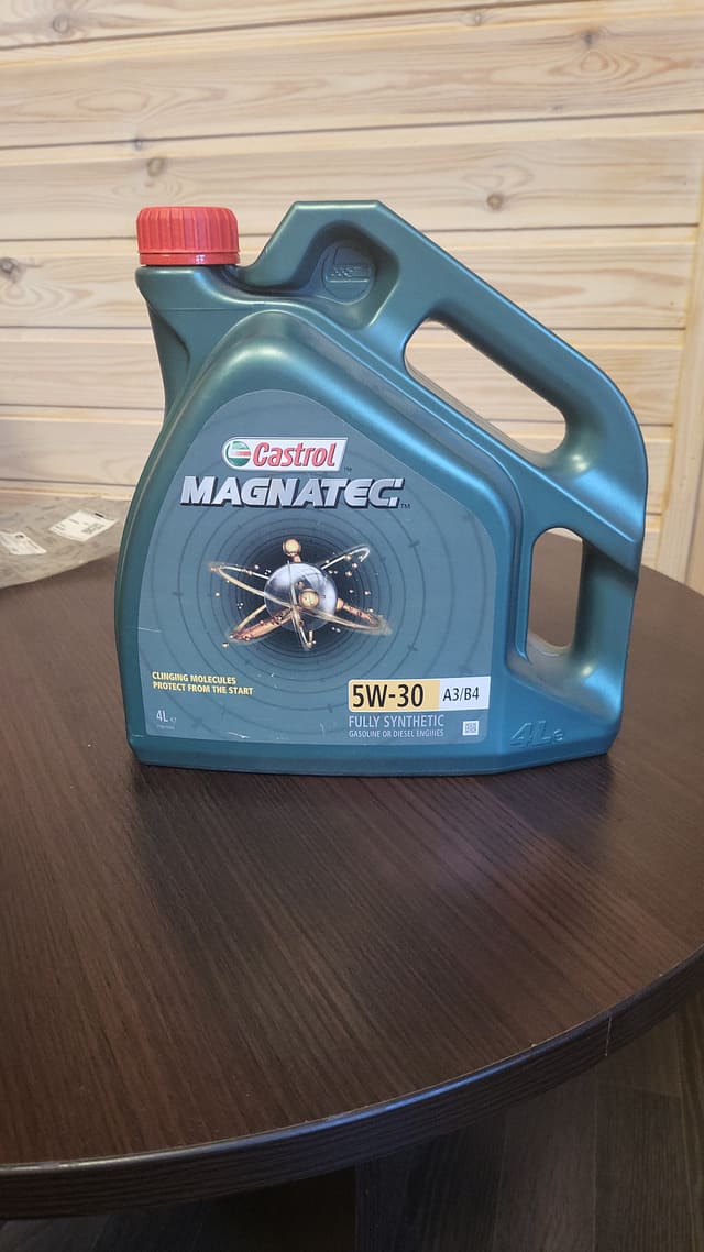 Моторное масло Castrol Magnatec 5W-30 — Авто-Куш, Зеленоград